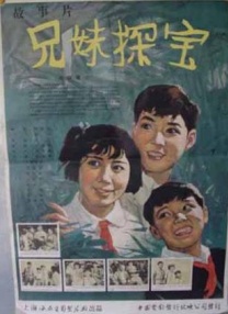 精品sm在线观看